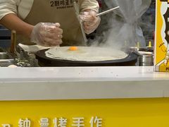 -2颗鸡蛋煎饼(北京路天河城店)