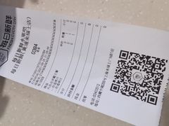 -每日新鲜水果吧(黄浦来福士店)