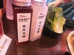 -焱岛烧肉·活鳗炙烤(晋江万达店)