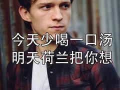 -银兴国际影城(光谷时尚城店)