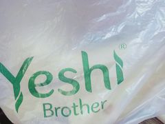 -叶氏兄弟(大连世贸店)