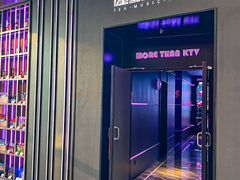 -星聚会KTV X Party(上海真如中海环宇城店)