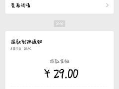 -二扁私房面馆(崂山路店)