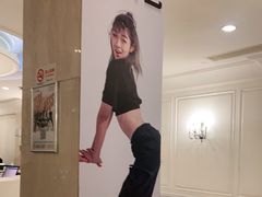-一兆韦德(万源城店)