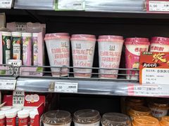 -万达广场(东营西城店)
