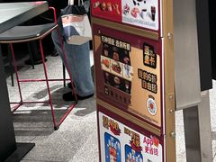 -麦当劳(中山公园龙之梦店)