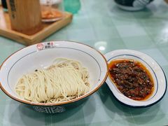 香辣牛肉酱-刘氏三和面馆