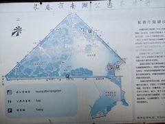 -长春市南湖公园