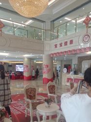 -潍坊艾玛妇产医院
