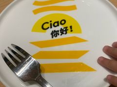 -菲滋意式餐厅(西溪印象城店)