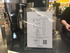 -Manner Coffee(芮欧百货店)