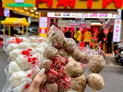 -阿娟牛肉丸·手打牛肉丸·现做现卖