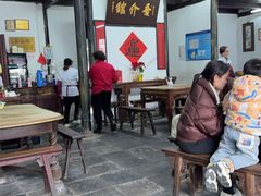 -吾介小籠館
