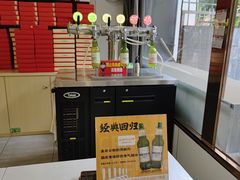 -北京稻香村(方庄店)
