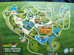 -泉州海丝野生动物世界