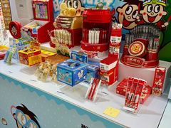 -万达广场(厦门湖里店)