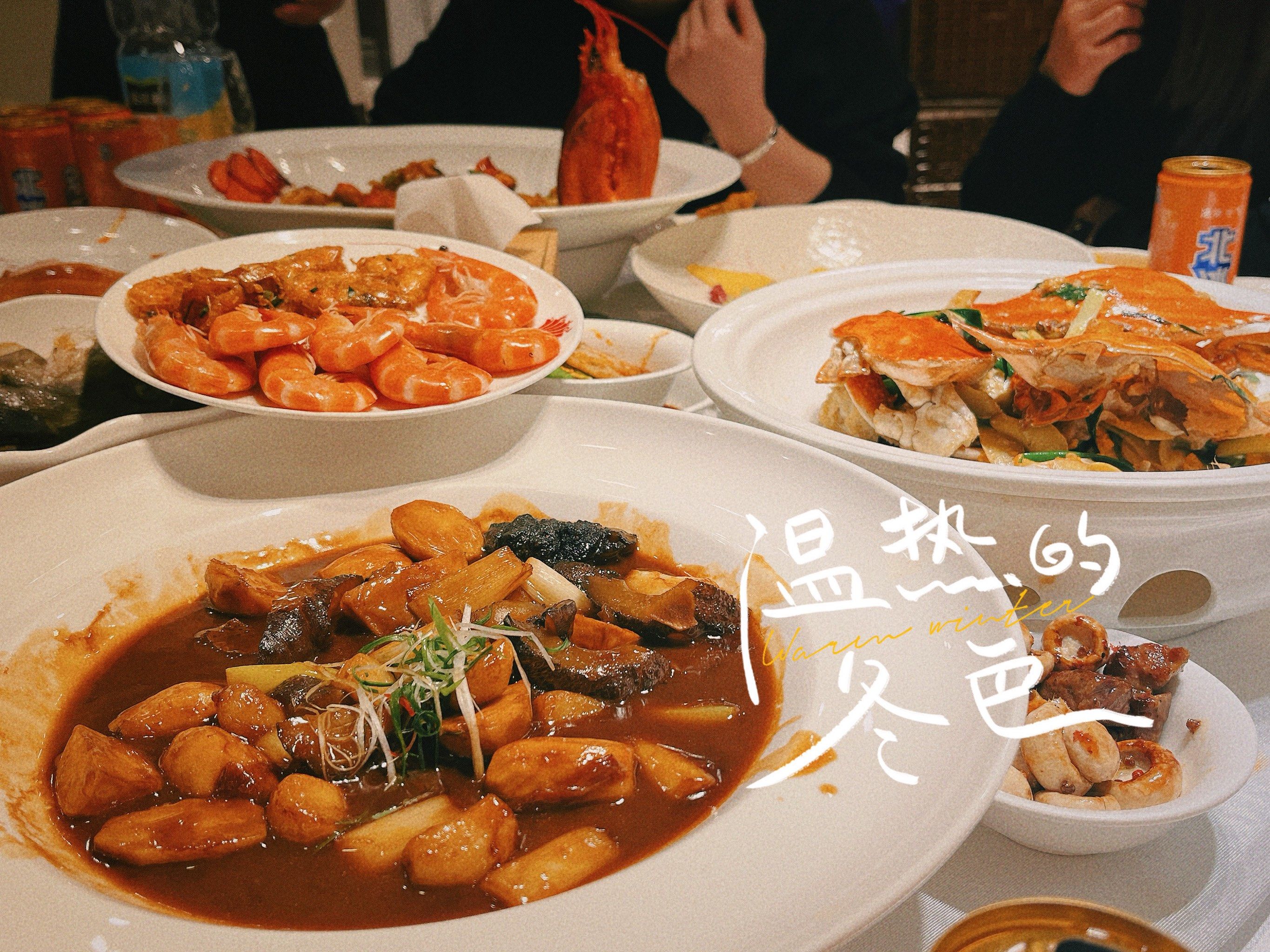 「潇湘府(朝阳店)」家庭聚餐点了20多个菜吧,口味不错.