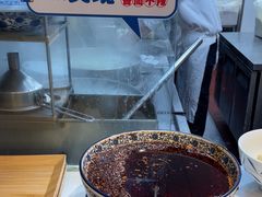 -西部马华清真兰州牛肉面·烧烤夜市(关东店)