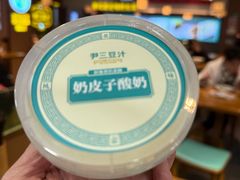 -尹三豆汁(前门旗舰店)
