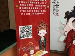 -中国邮政(徐汇邮政支局)