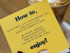 -A thing COFFEE(下梅林店)