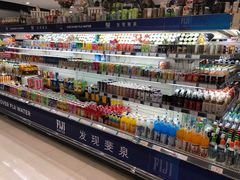 店内环境-杭州大厦LSE城市生活超市(杭州大厦店)