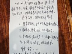 -汉巴味德自助餐厅(嘉定宝龙广场店)