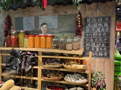 -湘厨壹品(芙蓉广场店)