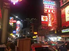 -唐人街(耀华力路)