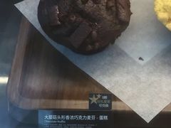 大蘑菇头形香浓巧克力麦芬-星巴克(朵云轩店)