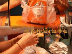 -整只乳鸽GetSQUAB(西华路店)
