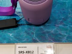 -Sony Store 索尼(上海淮海中路店)
