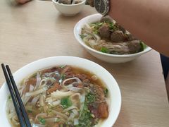 -彬记牛肉粿