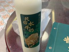 -民信老铺(双皮奶博物馆店)