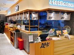 -宝龙城(杭州滨江店)