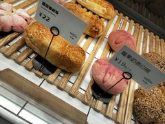 -野上麦田(中贸广场店)