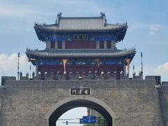 -开封府