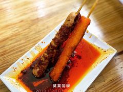 -马三洋芋片(兰州总店)