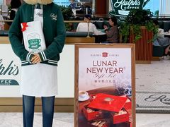 -Ralph’s Coffee(深圳罗湖万象城店)