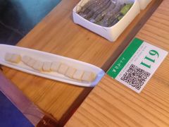 -小小河边鱼(天润城店)