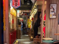 -MIKOMIKO和牛烧肉专门店(南门店)