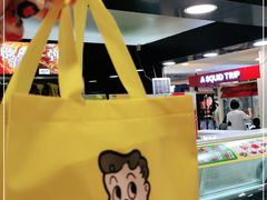 -周黑鸭(北京东城区国瑞店)