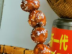 糖油果子-邓记新一代糖油果子(四川煤管局供销公司职工宿舍店)