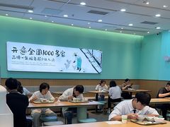 -老乡鸡(西岸凤巢店)
