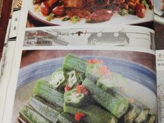 -小吊梨汤·北京菜·烤鸭(新奥店)