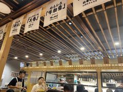 -赤稻·日式料理(禅城店)