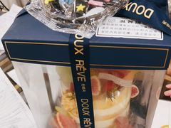 -杜哈夫DOUX RÊVE·生日蛋糕(日月光店)