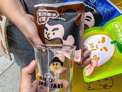 -辛一·铜锣烧(鸿寿坊店)