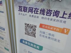 -天津医科大学肿瘤医院(本部院区)