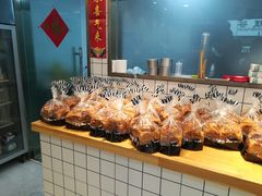 -执茶识麦(万达华府店)